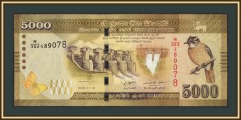 ���-����� 5000 ����� 2022 P-128 (128j) UNC