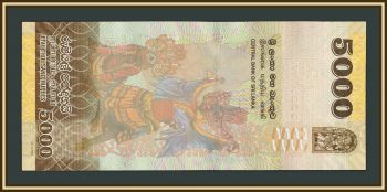 ���-����� 5000 ����� 2022 P-128 (128j) UNC