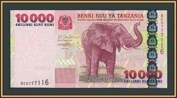 �������� 10000 ��������� 2003 P-39 (39a) UNC