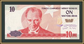 ������ 10 ��� 2005 P-218 UNC