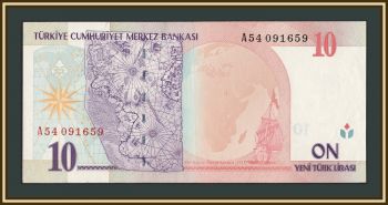 ������ 10 ��� 2005 P-218 UNC