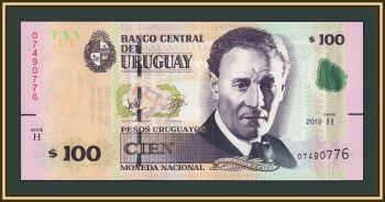 ������� 100 ���� 2019 P-95 (95b) UNC