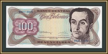 ��������� 100 ������� 1992 P-66 (66d) UNC