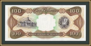 ��������� 100 ������� 1992 P-66 (66d) UNC