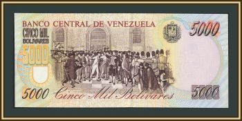 ��������� 5000 ��������� 1997 P-78 (78a) UNC