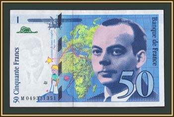 ������� 50 ������� 1999 P-157 (157�d.2) �UNC