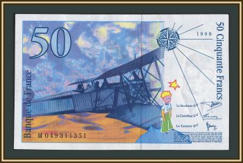 ������� 50 ������� 1999 P-157 (157�d.2) �UNC