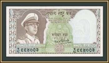 ����� 10 ����� 1972 P-18 UNC