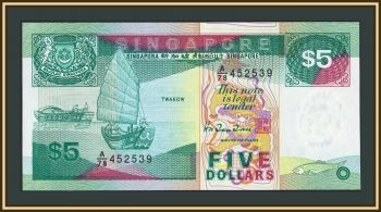 �������� 5 �������� 1997 P-35 UNC