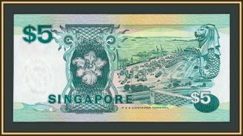 �������� 5 �������� 1997 P-35 UNC