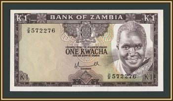 ������ 1 ����� 1976 P-19 (19a) UNC