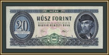 ������� 20 �������� 1975 P-169 (169f) �UNC