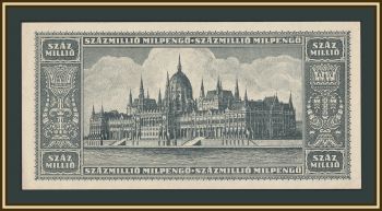 ������� 100000000 (100 ���������) �������� 1946 P-130 �UNC