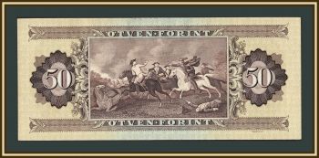 ������� 50 �������� 1983 P-170 (170f) UNC