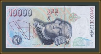 ������� 10000 ����� 1992 P-166 (166a.3) UNC