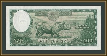 ����� 100 ����� 1968 P-15 (15d) �UNC