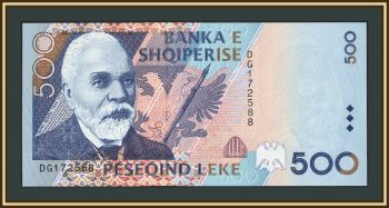 ������� 500 ��� 1996 P-64 (64a) UNC
