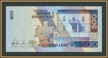 ������� 500 ��� 1996 P-64 (64a) UNC