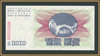 ������ � ����������� 1000 ������� 1992 P-15 (15a) UNC