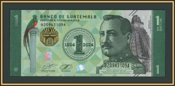 ��������� 1 ������� 2023 (2024) P-129 (129a) UNC