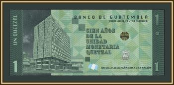 ��������� 1 ������� 2023 (2024) P-129 (129a) UNC