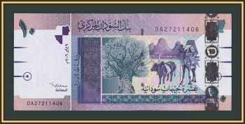 ����� 10 ������ 2006 P-67(67a) UNC