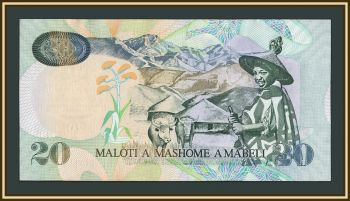 ������ 20 ������ 2009 P-16 (16g) UNC