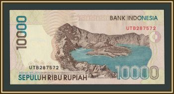 ��������� 10000 ����� 1998 (2004) P-137 (137g) UNC