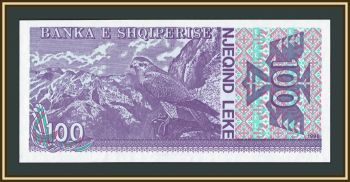 ������� 100 ��� 1996 P-55 (55c) UNC