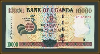 ������ 10000 ��������� 2007 P-48 UNC