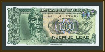������� 1000 ��� 1996 P-61 (61�) UNC