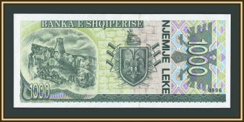 ������� 1000 ��� 1996 P-61 (61�) UNC