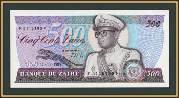 ���� 500 ���� 1985 P-30 (30b) UNC