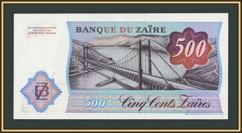 ���� 500 ���� 1985 P-30 (30b) UNC