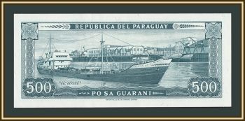 �������� 500 ������� 1952 (1982) P-206 (206a.3) UNC
