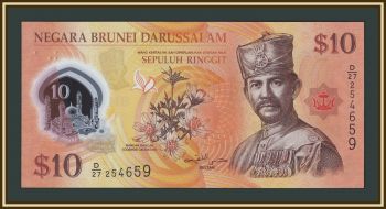 ������ 10 ������� 2011 P-37 UNC