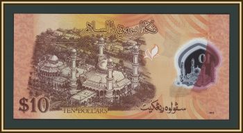 ������ 10 ������� 2011 P-37 UNC