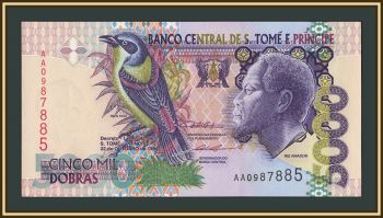 ���-���� � �������� 5000 ����� 1996 P-65 (65a) UNC