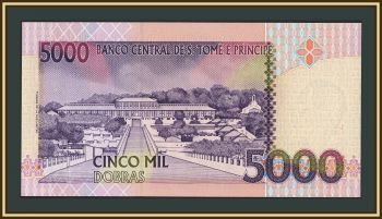 ���-���� � �������� 5000 ����� 1996 P-65 (65a) UNC