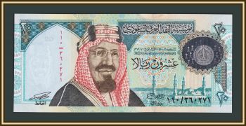 ���������� ������ 20 ������ 1999 P-27 UNC