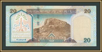 ���������� ������ 20 ������ 1999 P-27 UNC