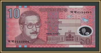 ��������� 10 ��� 2000 P-35 UNC