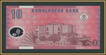 ��������� 10 ��� 2000 P-35 UNC