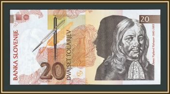 �������� 20 ������� 1992 P-12 (12a) UNC