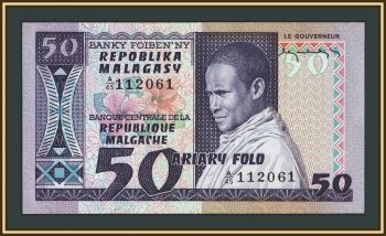 ���������� 50 ������� (10 ������) 1974-1975 P-62 (62a) UNC