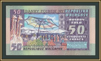 ���������� 50 ������� (10 ������) 1974-1975 P-62 (62a) UNC