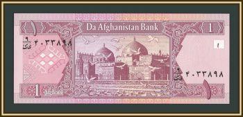 ���������� 1 ������ 2002 P-64 (64a) UNC