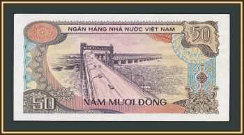 ������� 50 ���� 1985 P-97 (97a) UNC