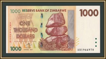 �������� 1000 �������� 2007 P-71 (71a) UNC