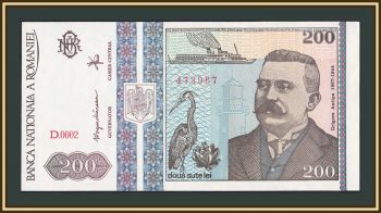 ������� 200 ��� 1992 P-100 (100a) UNC